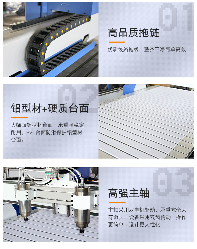 1313一拖二木工雕刻機(jī)(圖4)