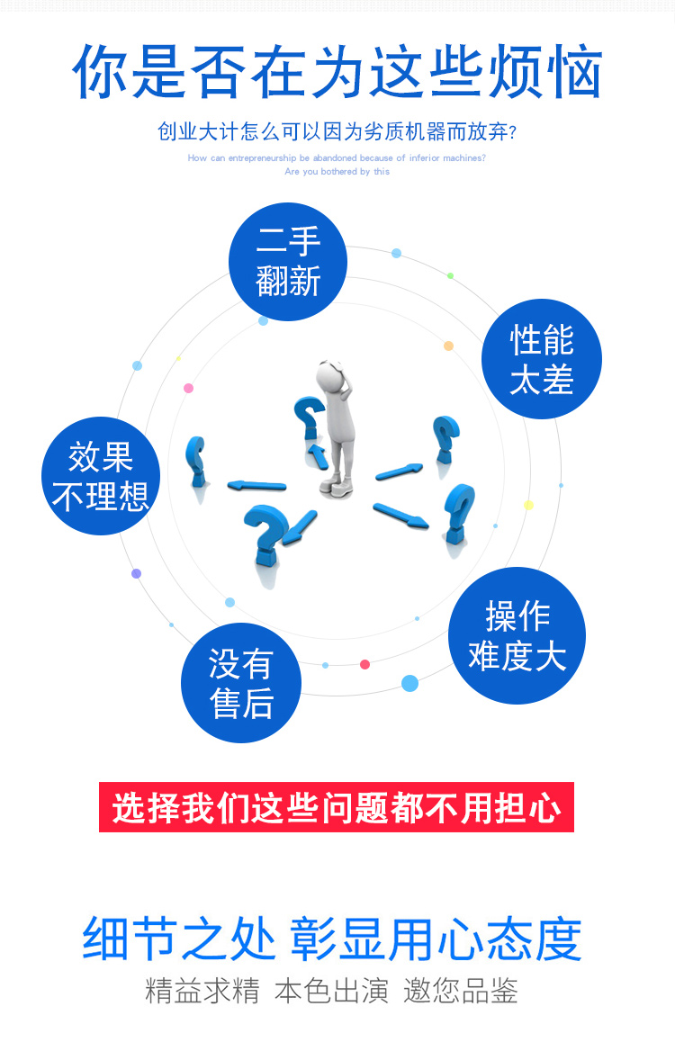 1313一拖二木工雕刻機(jī)(圖3)