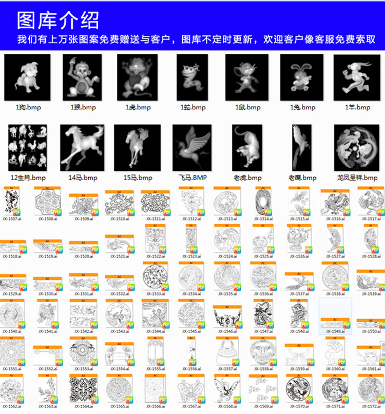 新款1325輕型石材雕刻機(jī)(圖3)